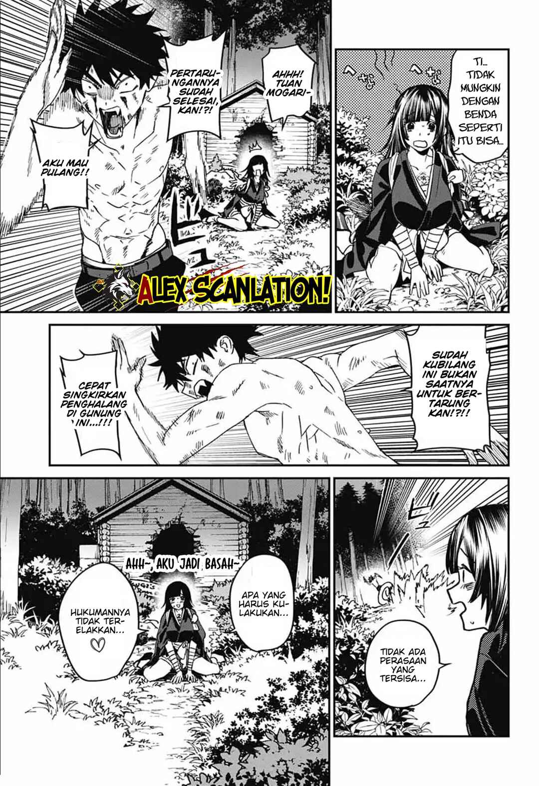 Phantom Busters Chapter 28 - Page 35