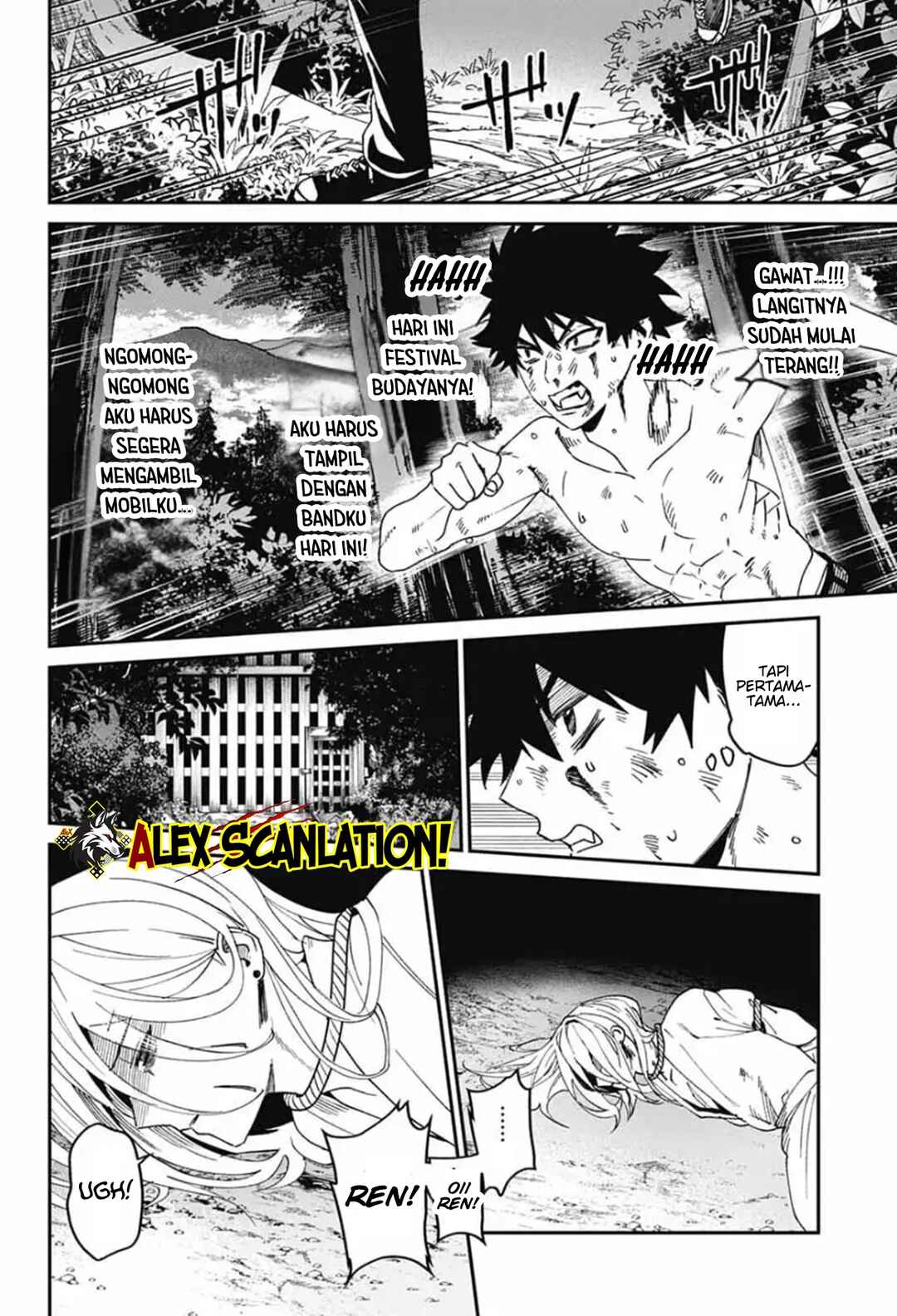 Phantom Busters Chapter 28 - Page 36