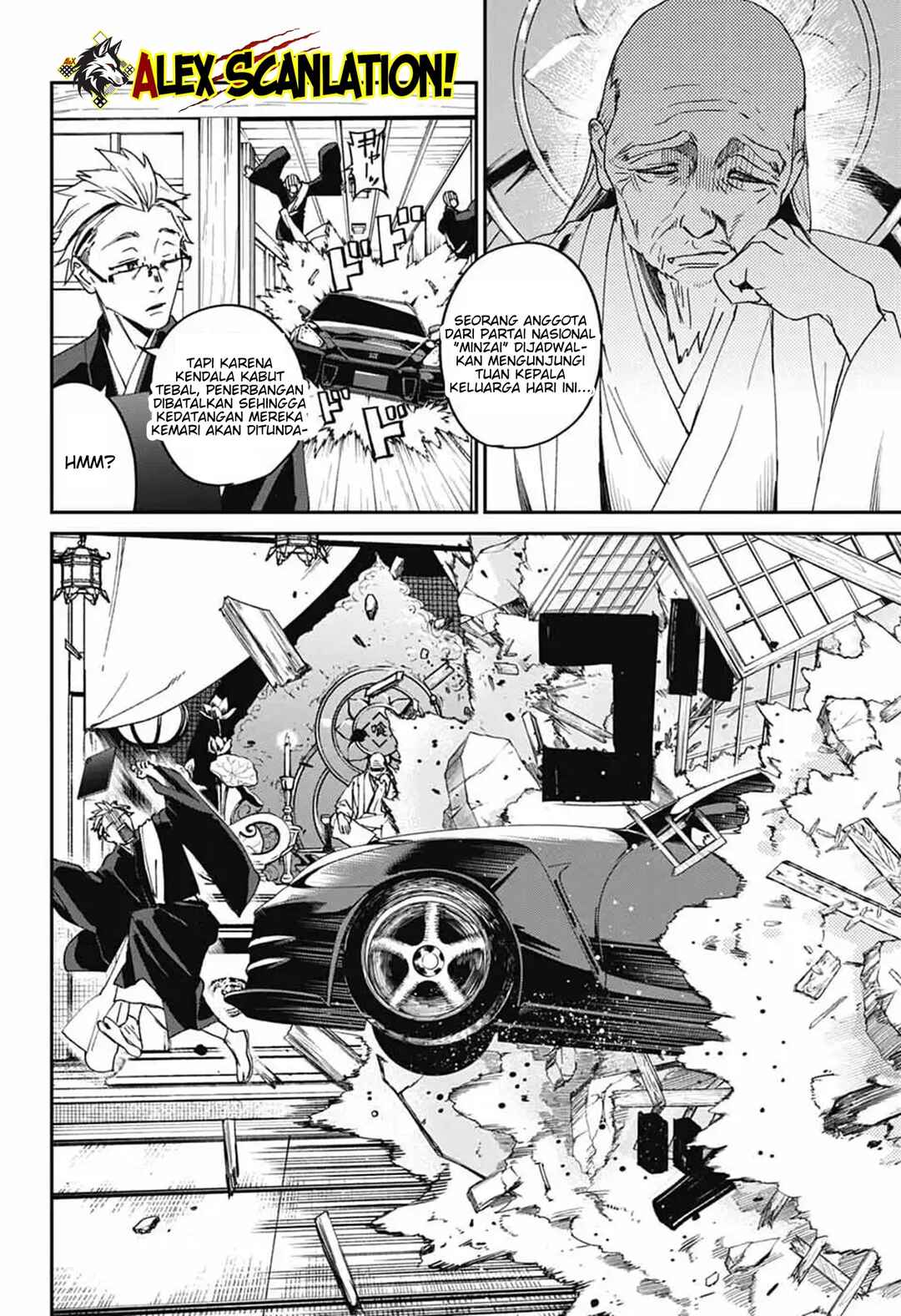 Phantom Busters Chapter 28 - Page 42