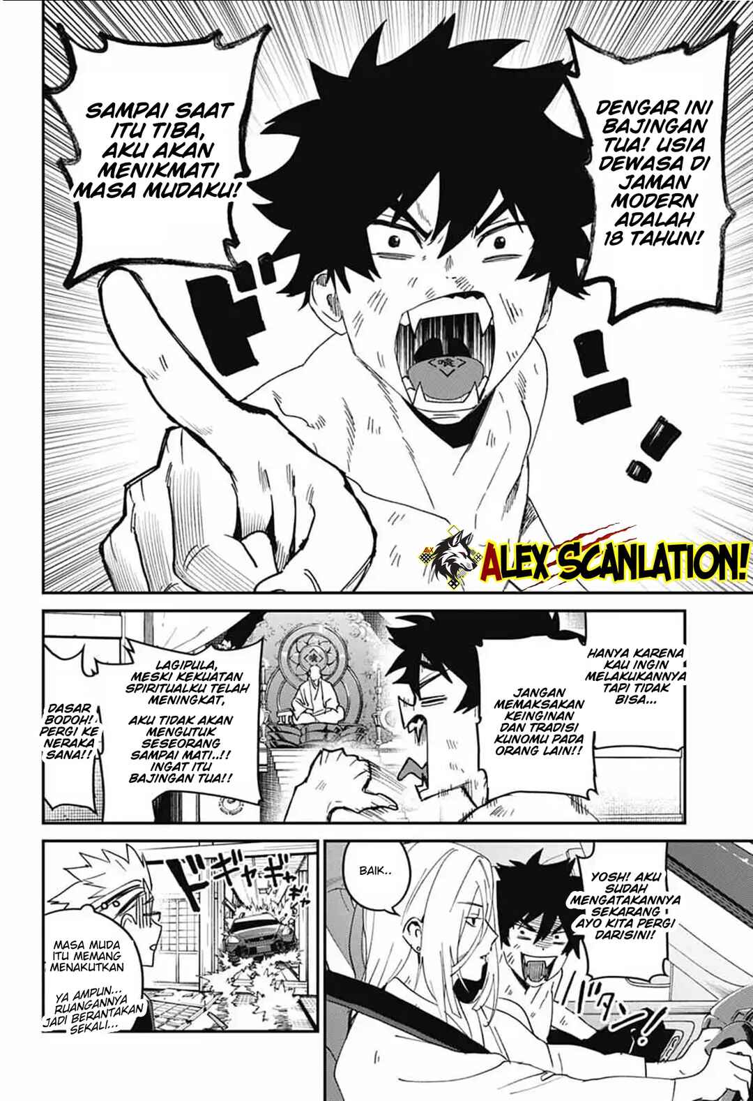 Phantom Busters Chapter 28 - Page 44
