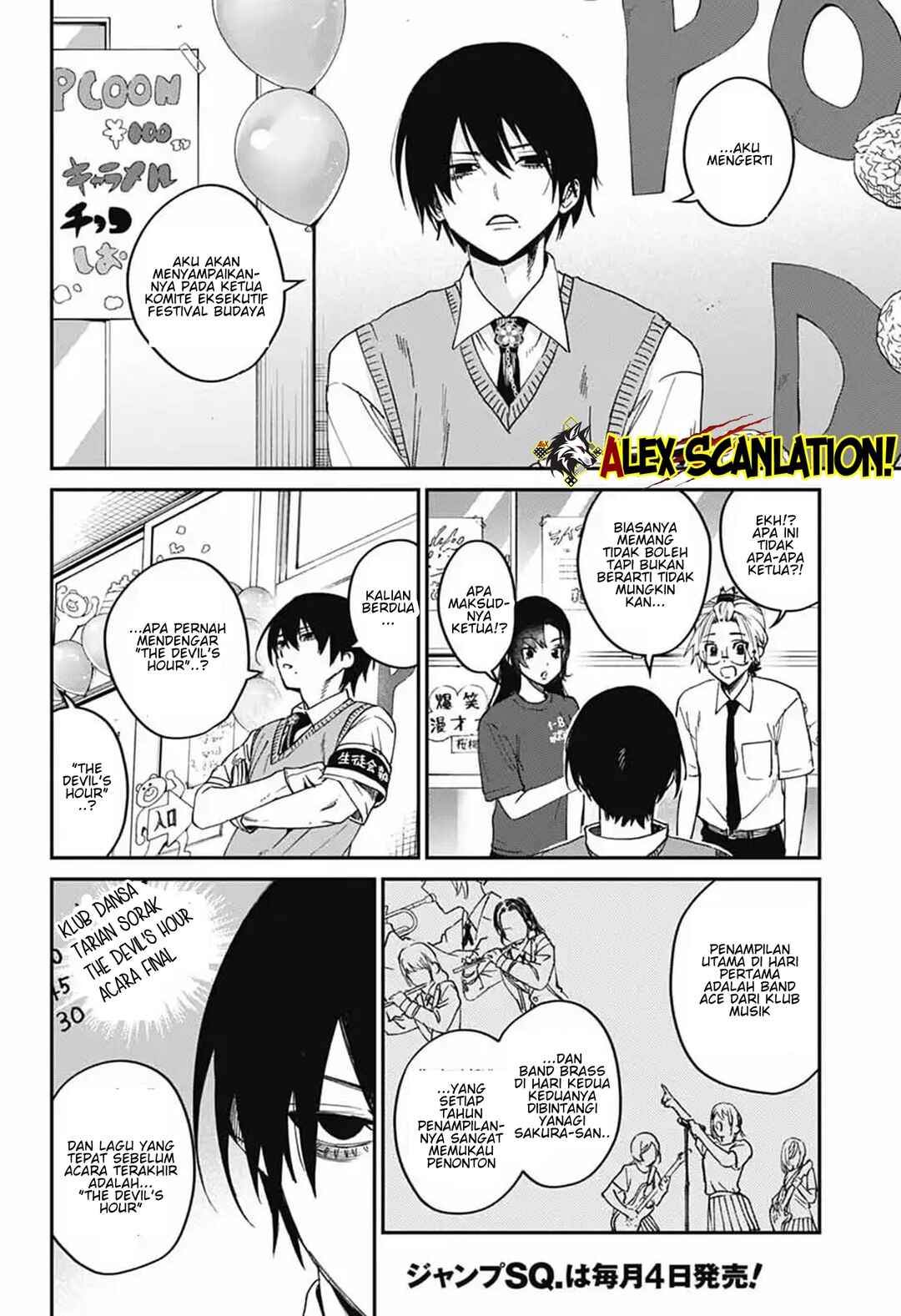 Phantom Busters Chapter 28 - Page 6