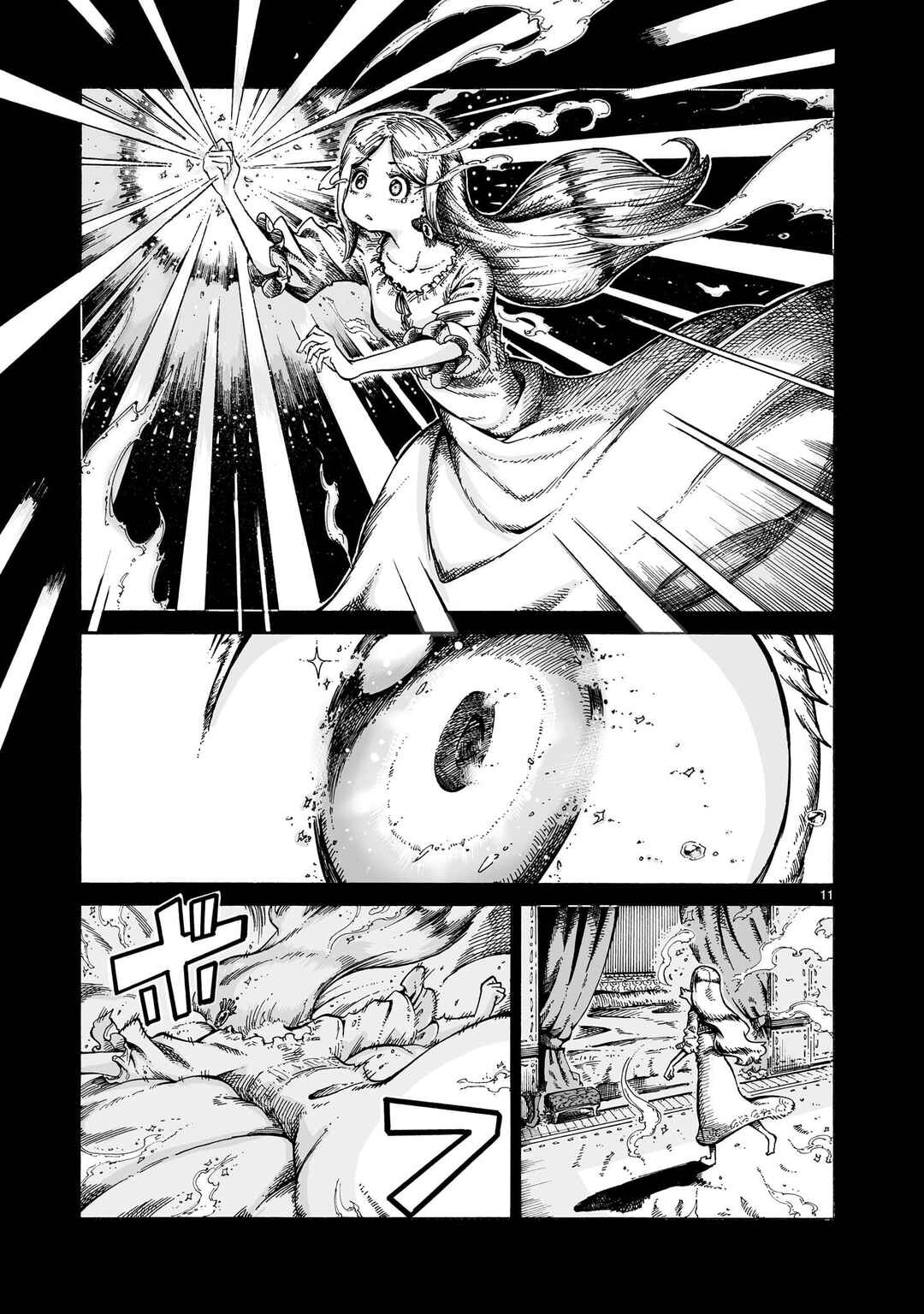 Majo to Kyurasu Chapter 14.2 - Page 11