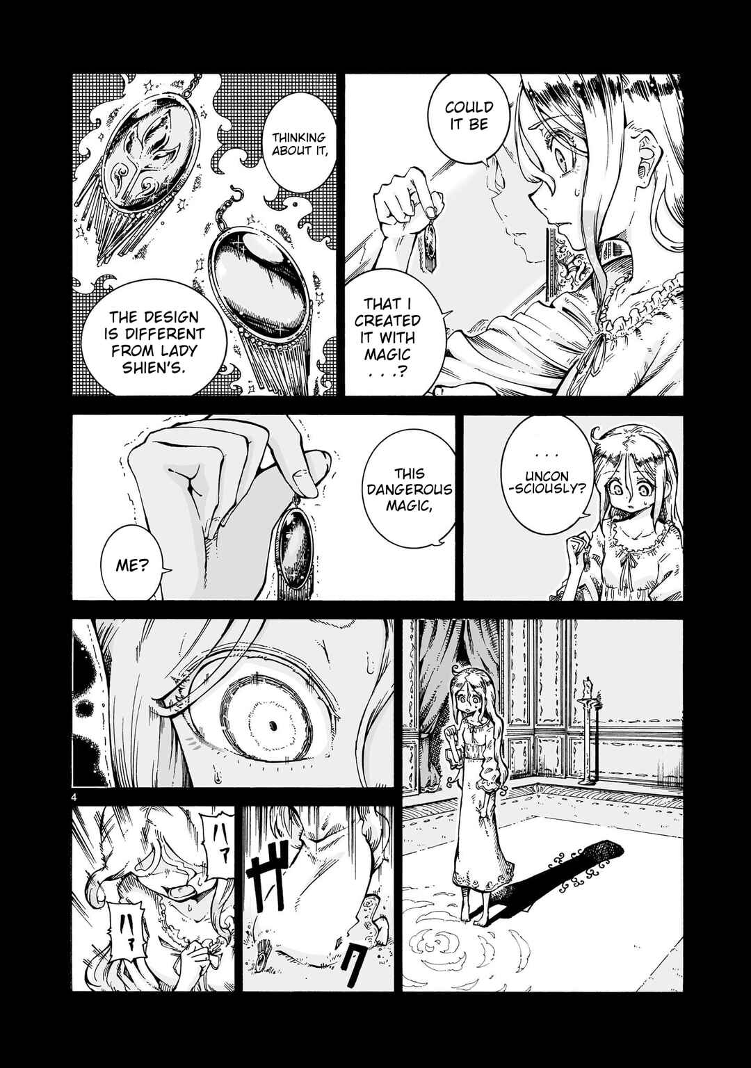 Majo to Kyurasu Chapter 14.2 - Page 4