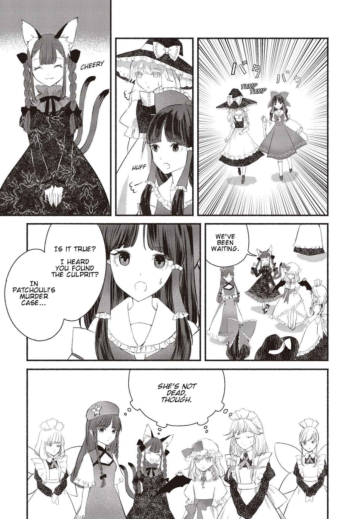 Touhou Chireikiden: Hansoku Tantei Satori Chapter 2 - Page 3