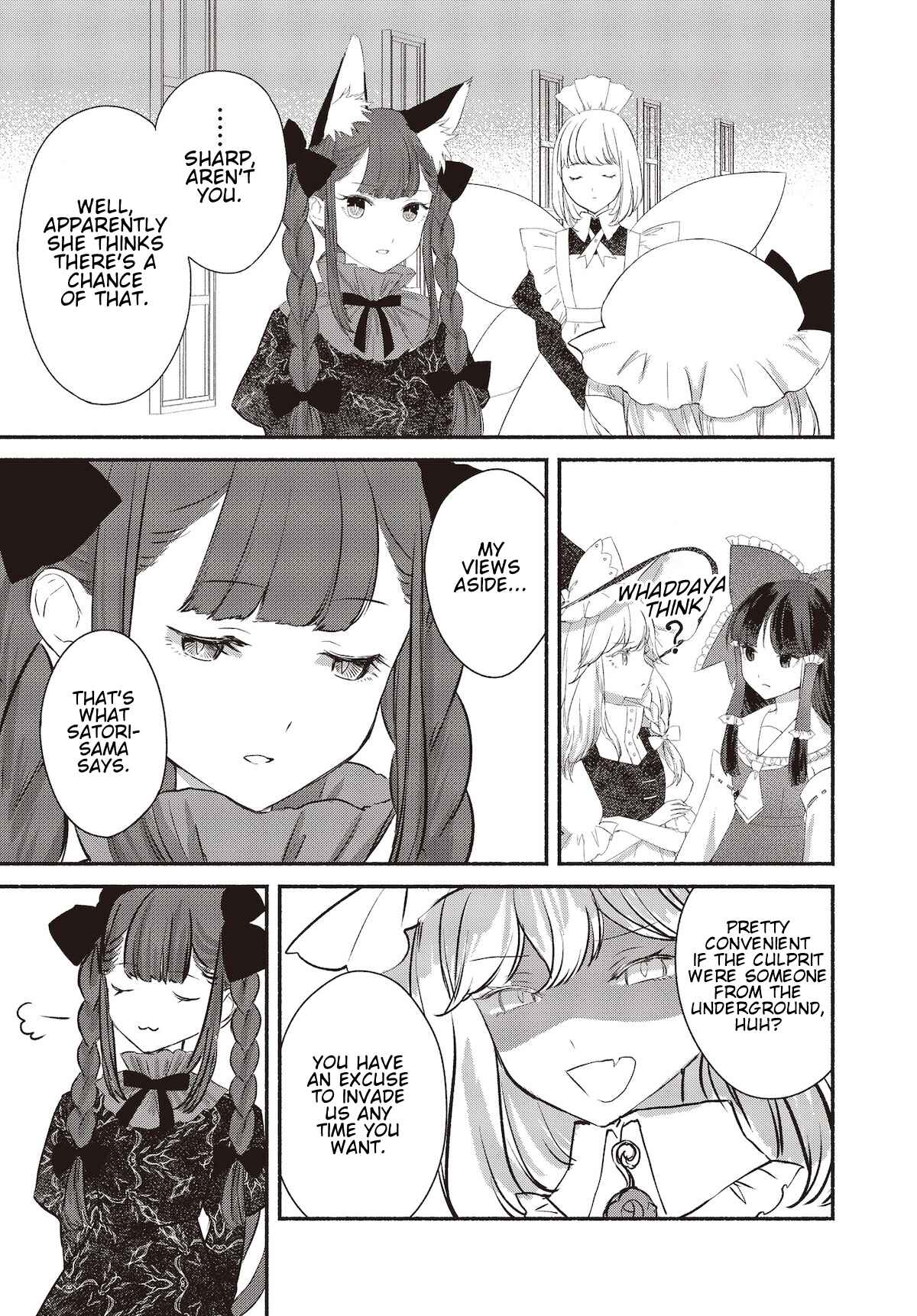 Touhou Chireikiden: Hansoku Tantei Satori Chapter 2 - Page 7