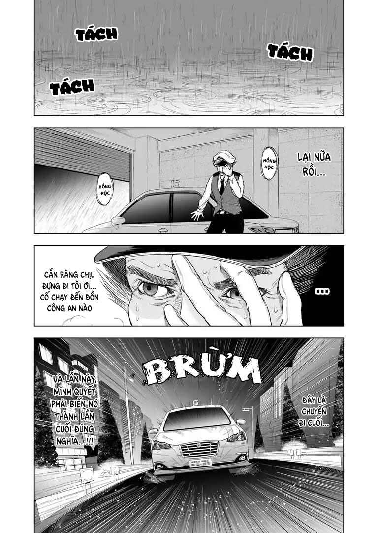 Zanmu - Labyrinth Chapter 5 - Page 15