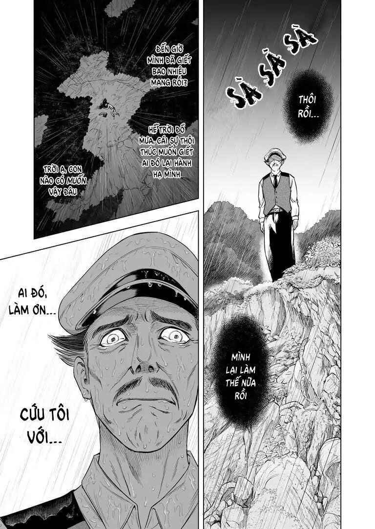 Zanmu - Labyrinth Chapter 5 - Page 4