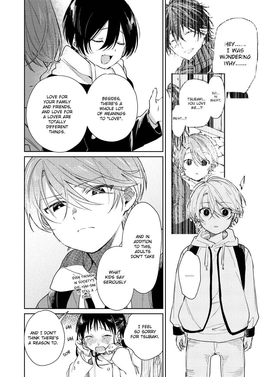 Shota Oni Chapter 61 - Page 2