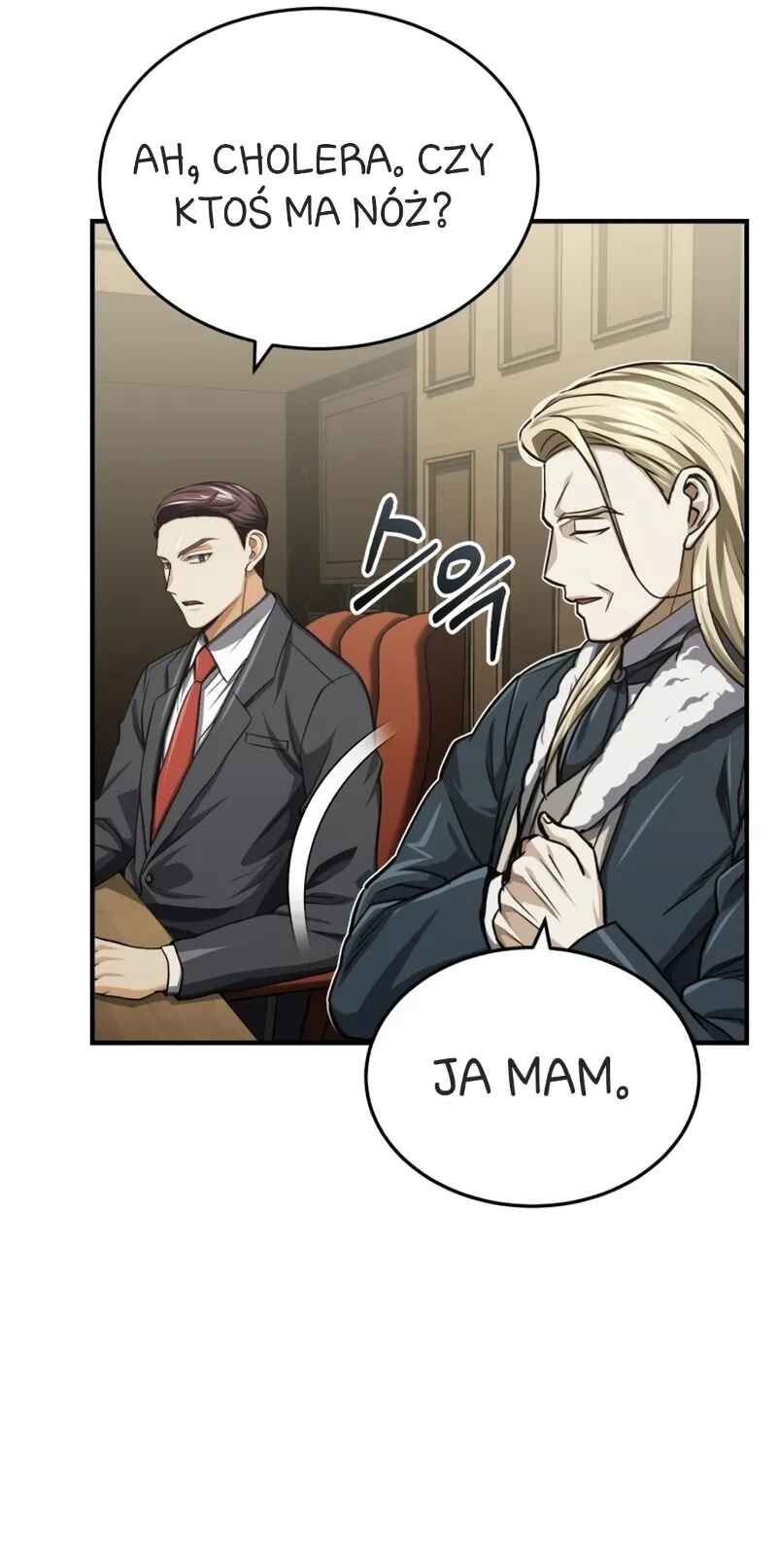 Gyugyeok Oe Hyeoltong Cheonjae Chapter 45 - Page 19