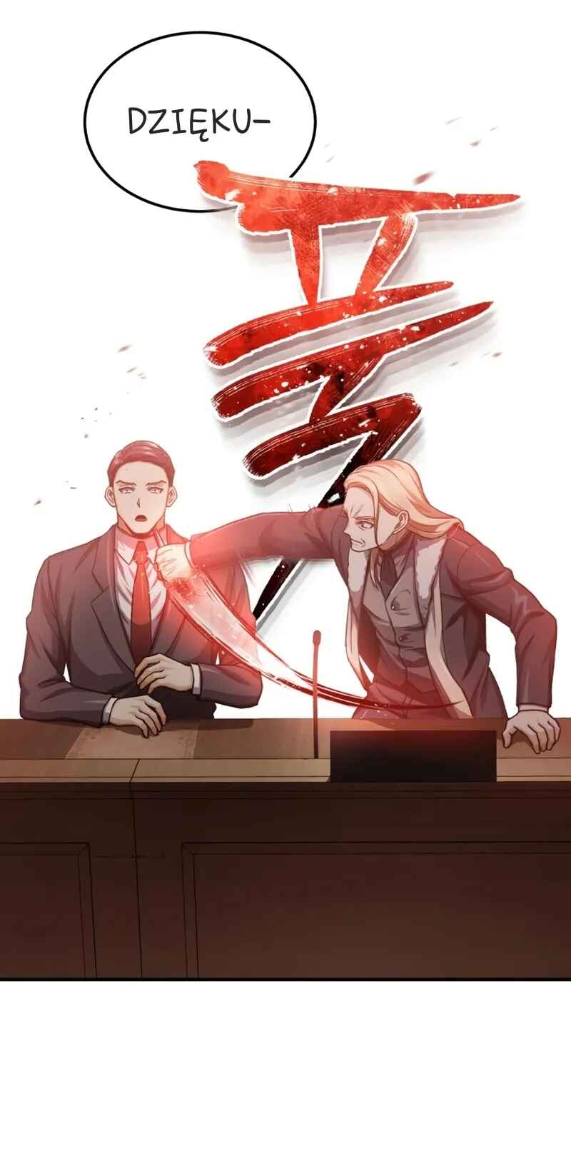 Gyugyeok Oe Hyeoltong Cheonjae Chapter 45 - Page 20