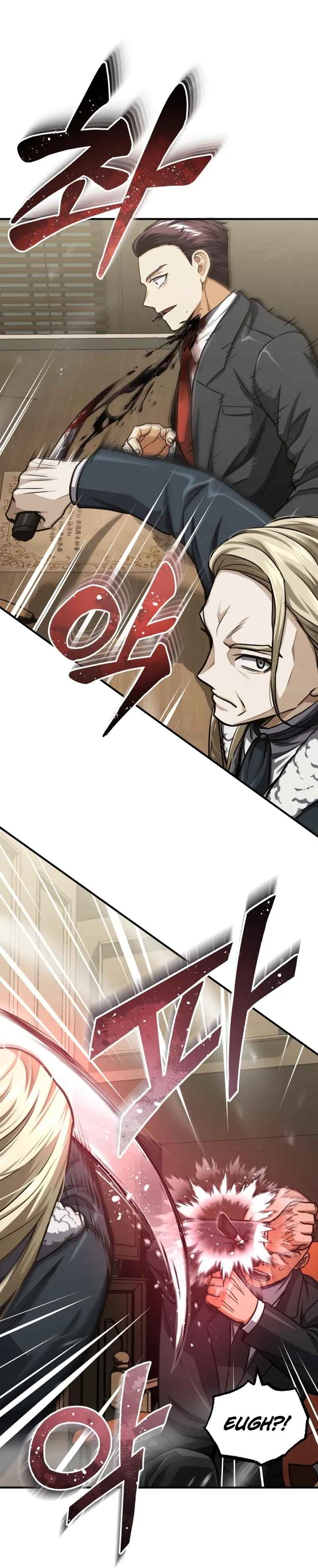 Gyugyeok Oe Hyeoltong Cheonjae Chapter 45 - Page 21