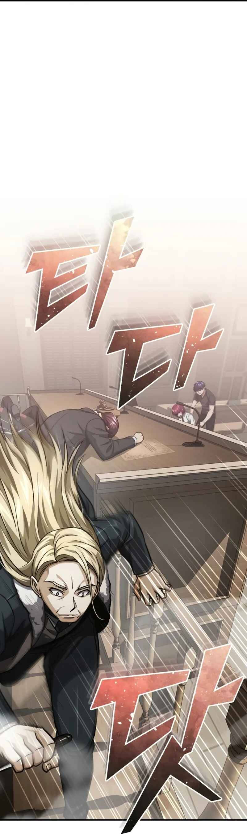 Gyugyeok Oe Hyeoltong Cheonjae Chapter 45 - Page 27
