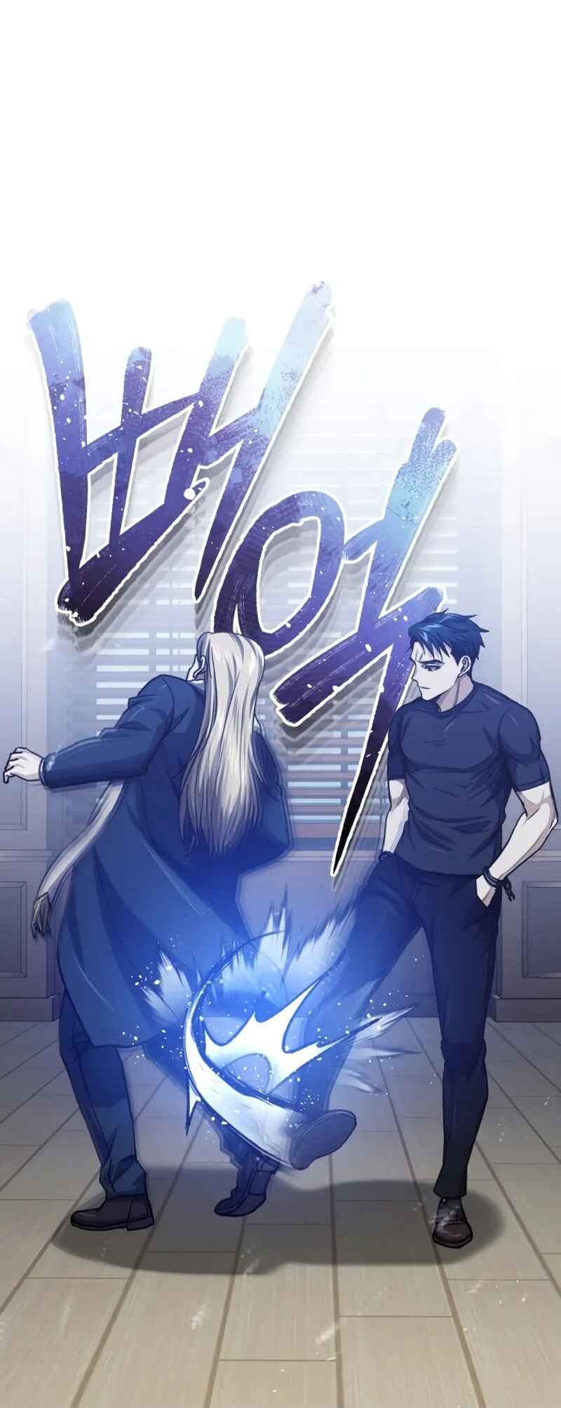 Gyugyeok Oe Hyeoltong Cheonjae Chapter 45 - Page 33
