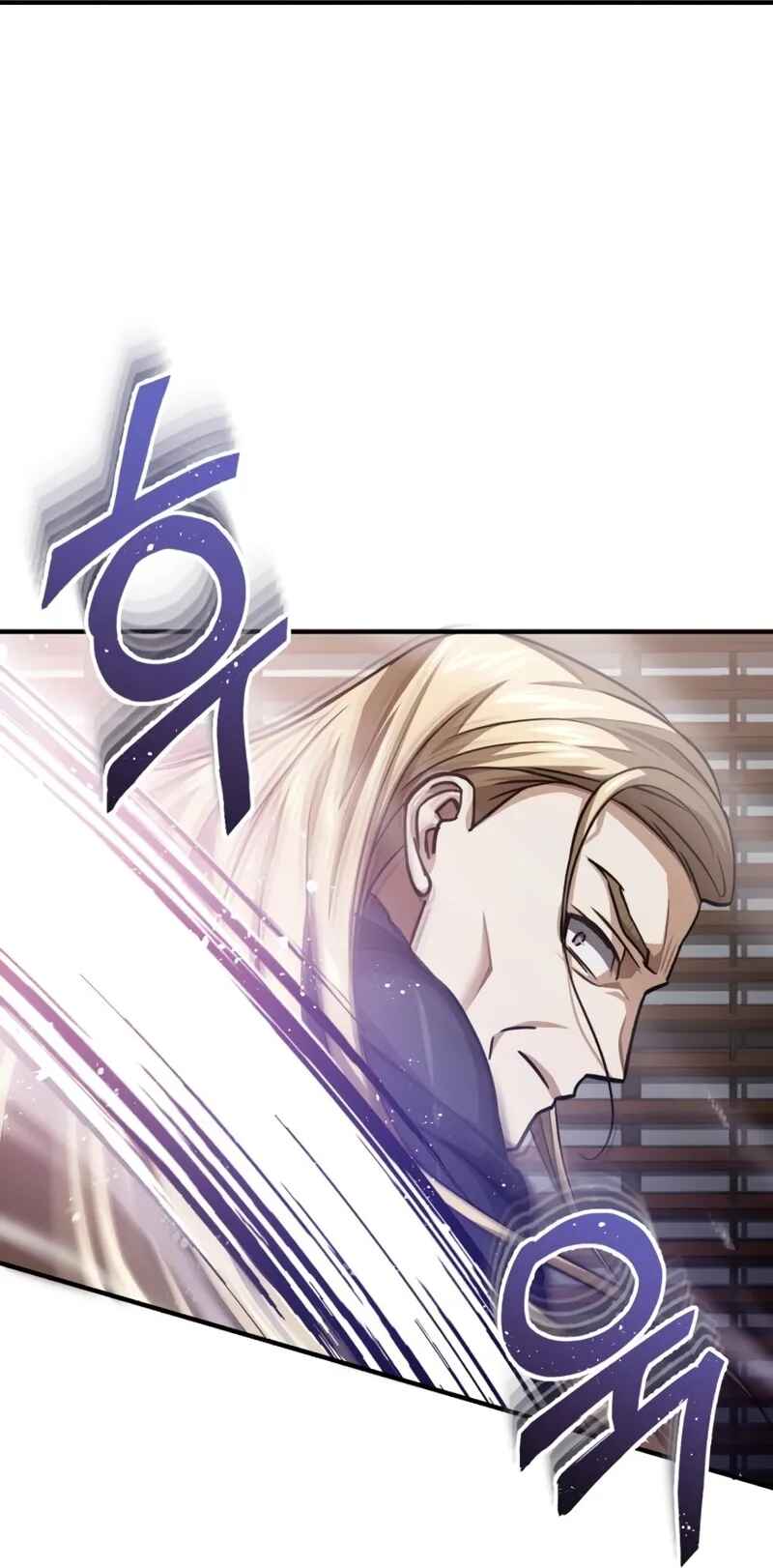 Gyugyeok Oe Hyeoltong Cheonjae Chapter 45 - Page 34