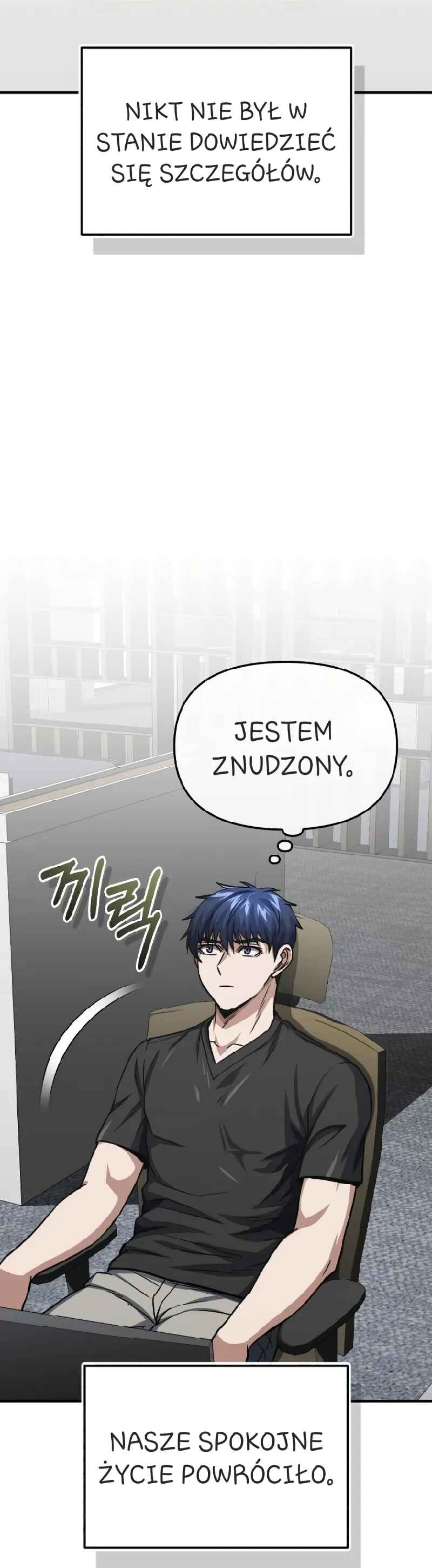 Gyugyeok Oe Hyeoltong Cheonjae Chapter 45 - Page 64