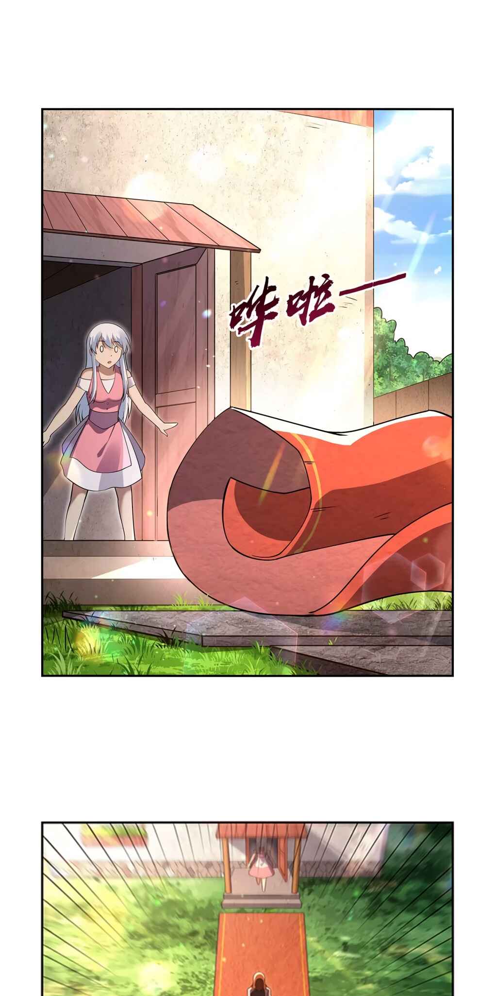 The Demon King who lost his Job Chapter 406 - Page 6