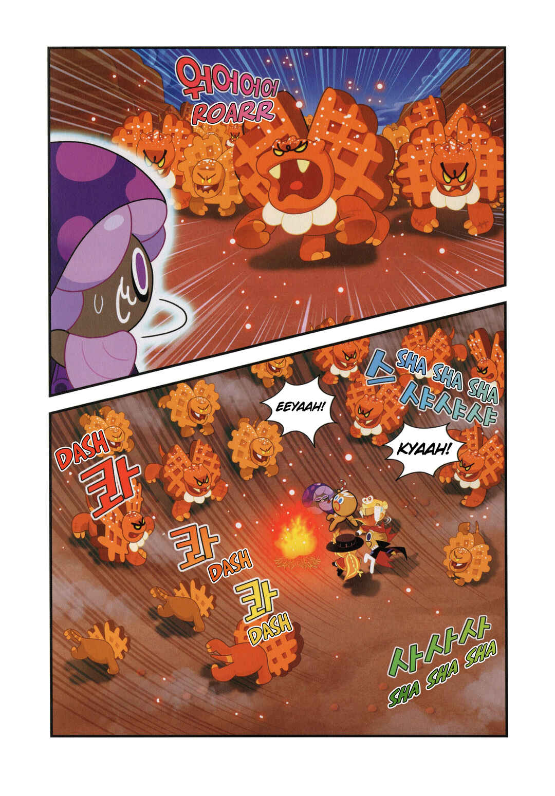 Cookie Run Kingdom Chapter 20 - Page 3