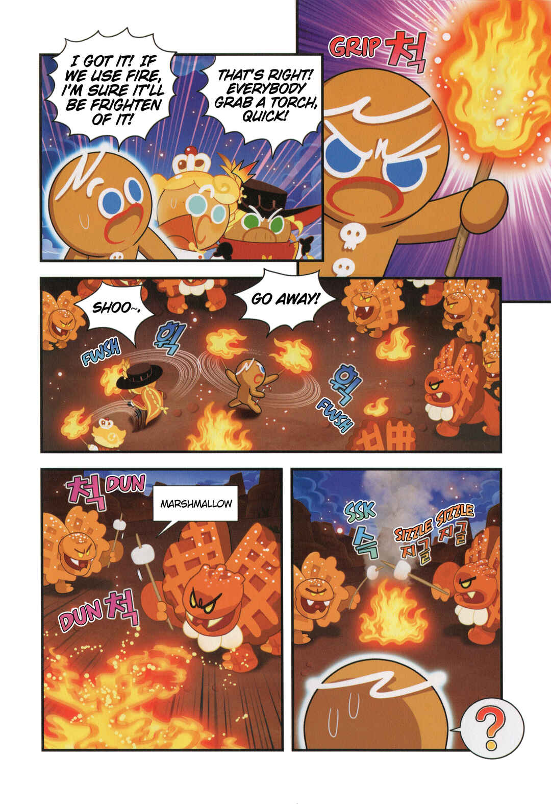 Cookie Run Kingdom Chapter 20 - Page 5