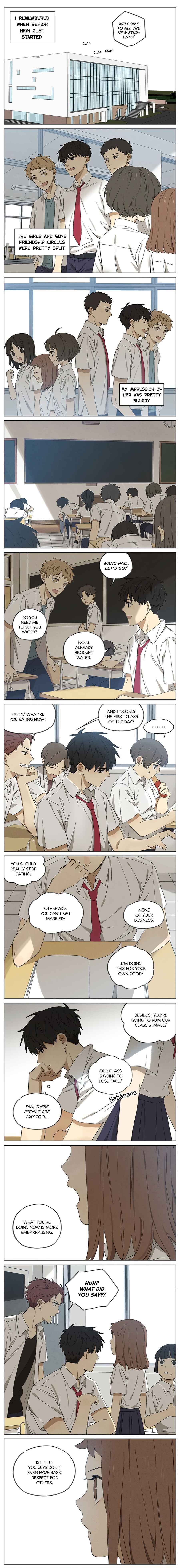 Ànliàn Chapter 8 - Page 2
