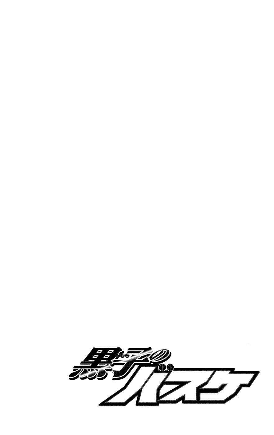 Kuroko's Basketball Chapter 153 - Page 2