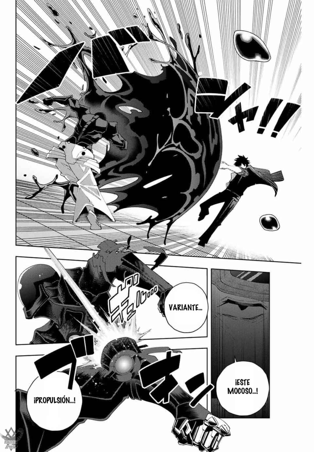 K-9: Keishichou Kouanbu Kouan Dai-9 Ka Inou Taisaku-gakari Chapter 28 - Page 10