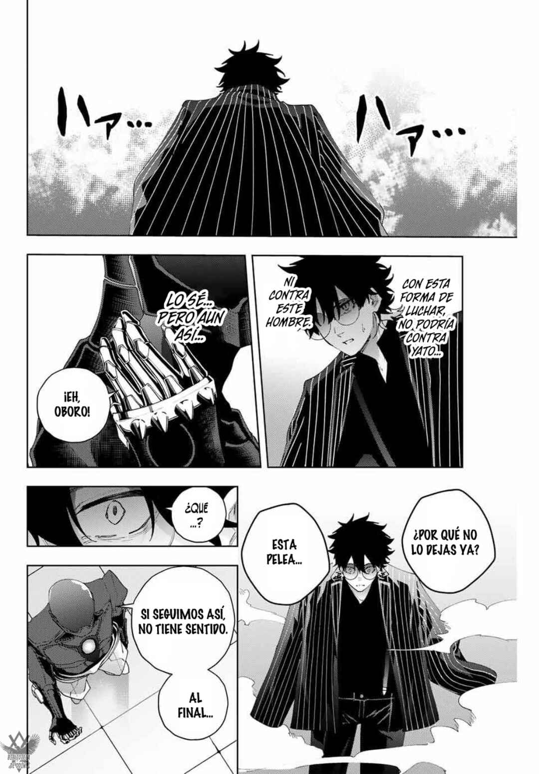 K-9: Keishichou Kouanbu Kouan Dai-9 Ka Inou Taisaku-gakari Chapter 28 - Page 12