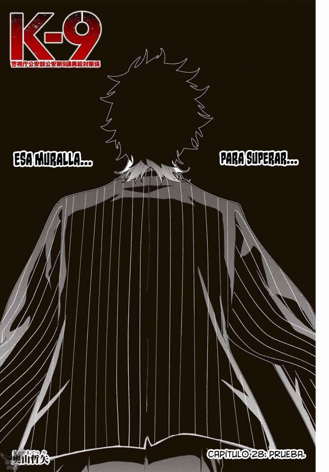 K-9: Keishichou Kouanbu Kouan Dai-9 Ka Inou Taisaku-gakari Chapter 28 - Page 4