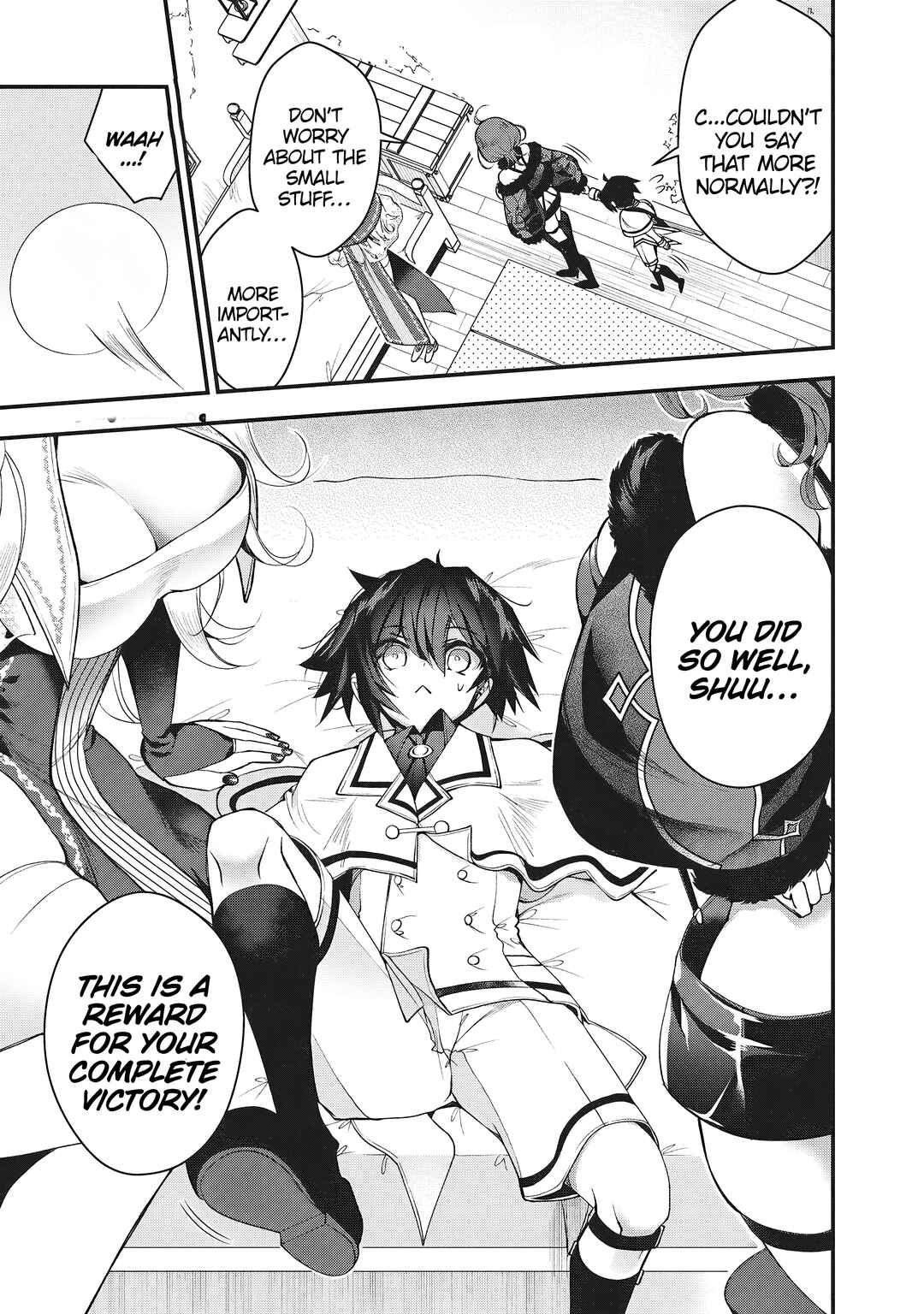 Ochikobore Yuusha to Rikka no Majo Chapter 2.2 - Page 14