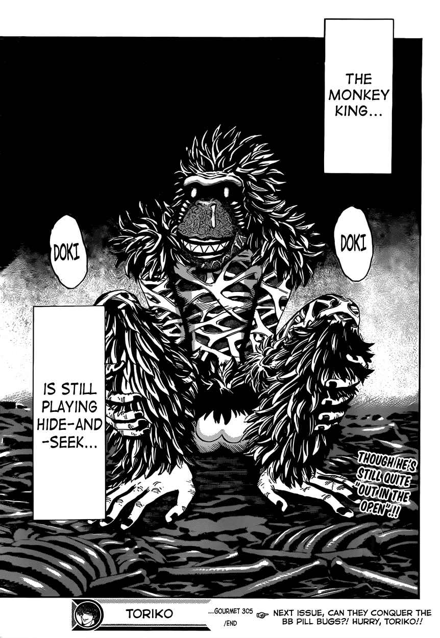 TORIKO Chapter 305 - Page 16