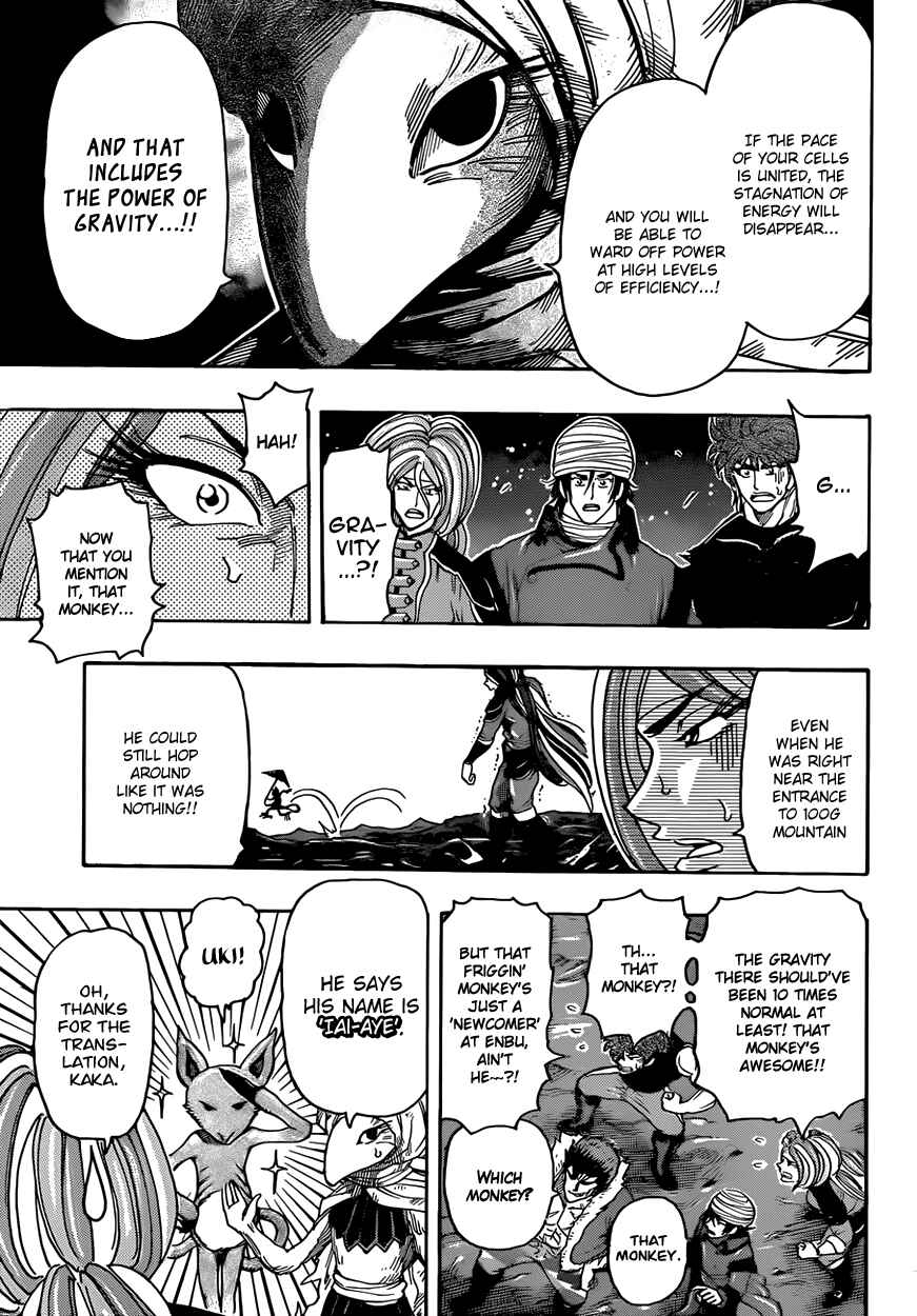 TORIKO Chapter 305 - Page 4