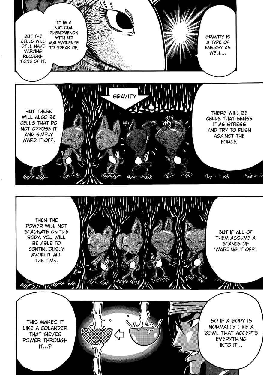 TORIKO Chapter 305 - Page 5