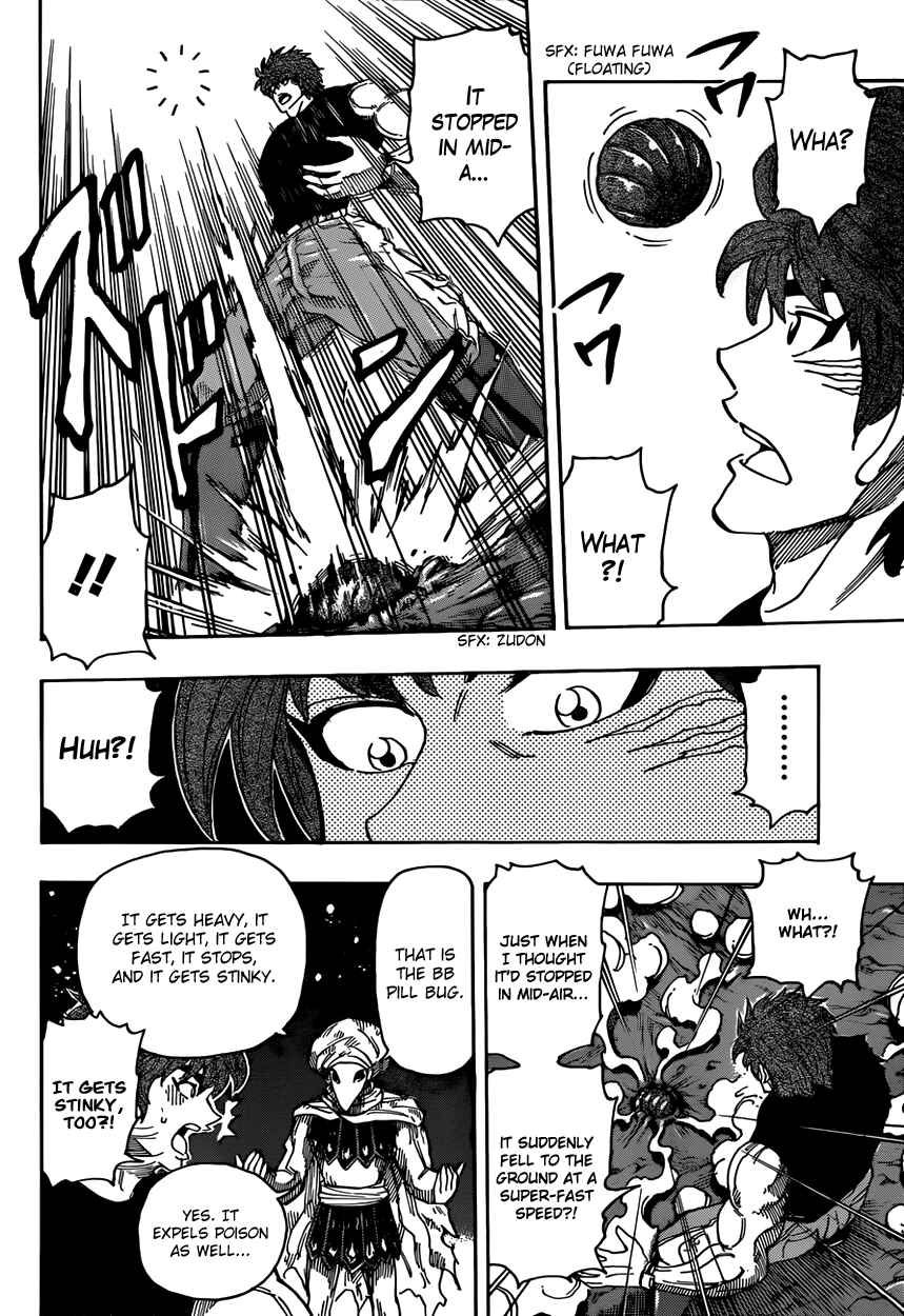 TORIKO Chapter 305 - Page 9