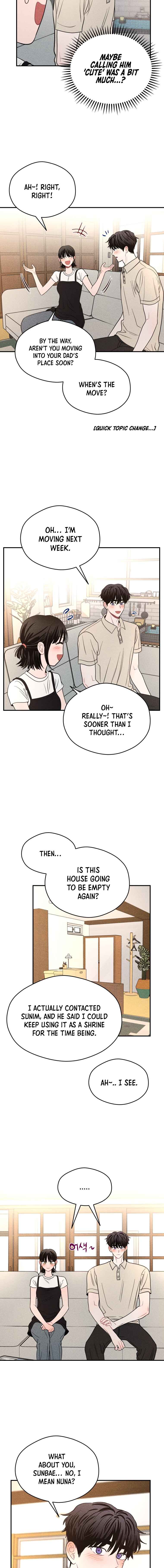 Gwijjal Romance Chapter 58 - Page 12