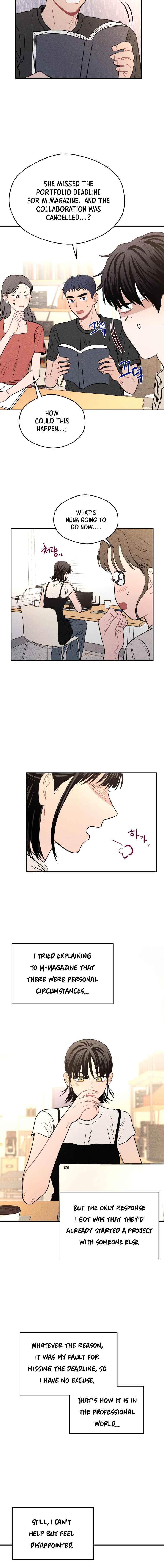 Gwijjal Romance Chapter 58 - Page 4
