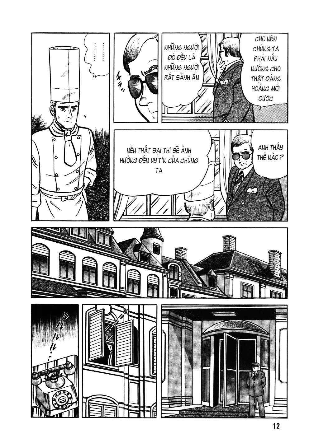 The Chef Chapter 97 - Page 11