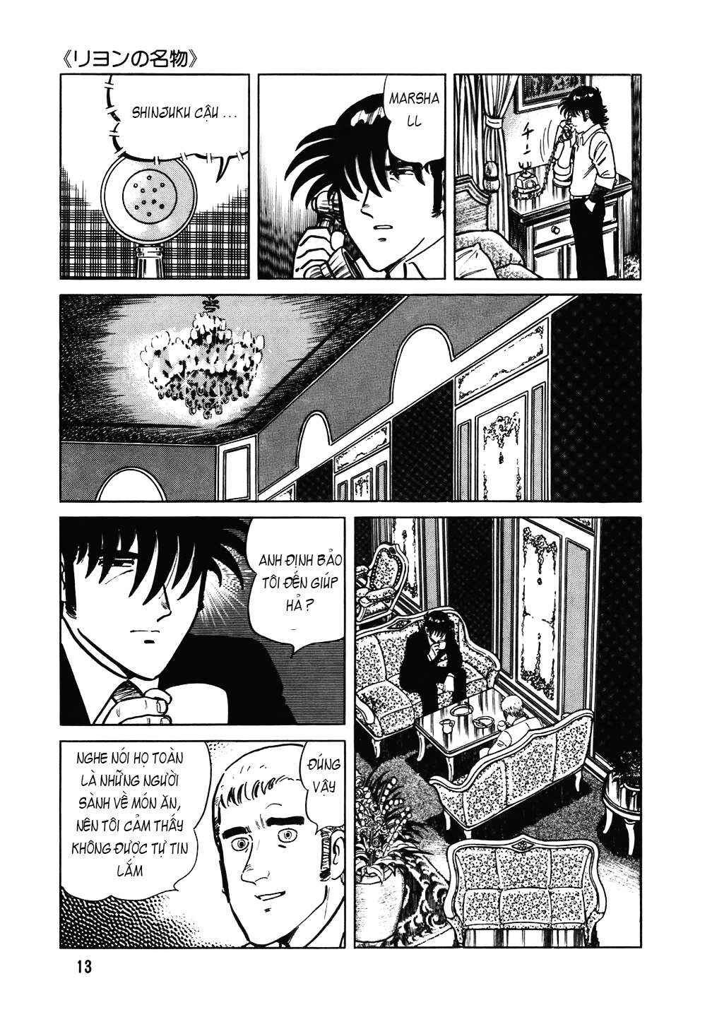 The Chef Chapter 97 - Page 12