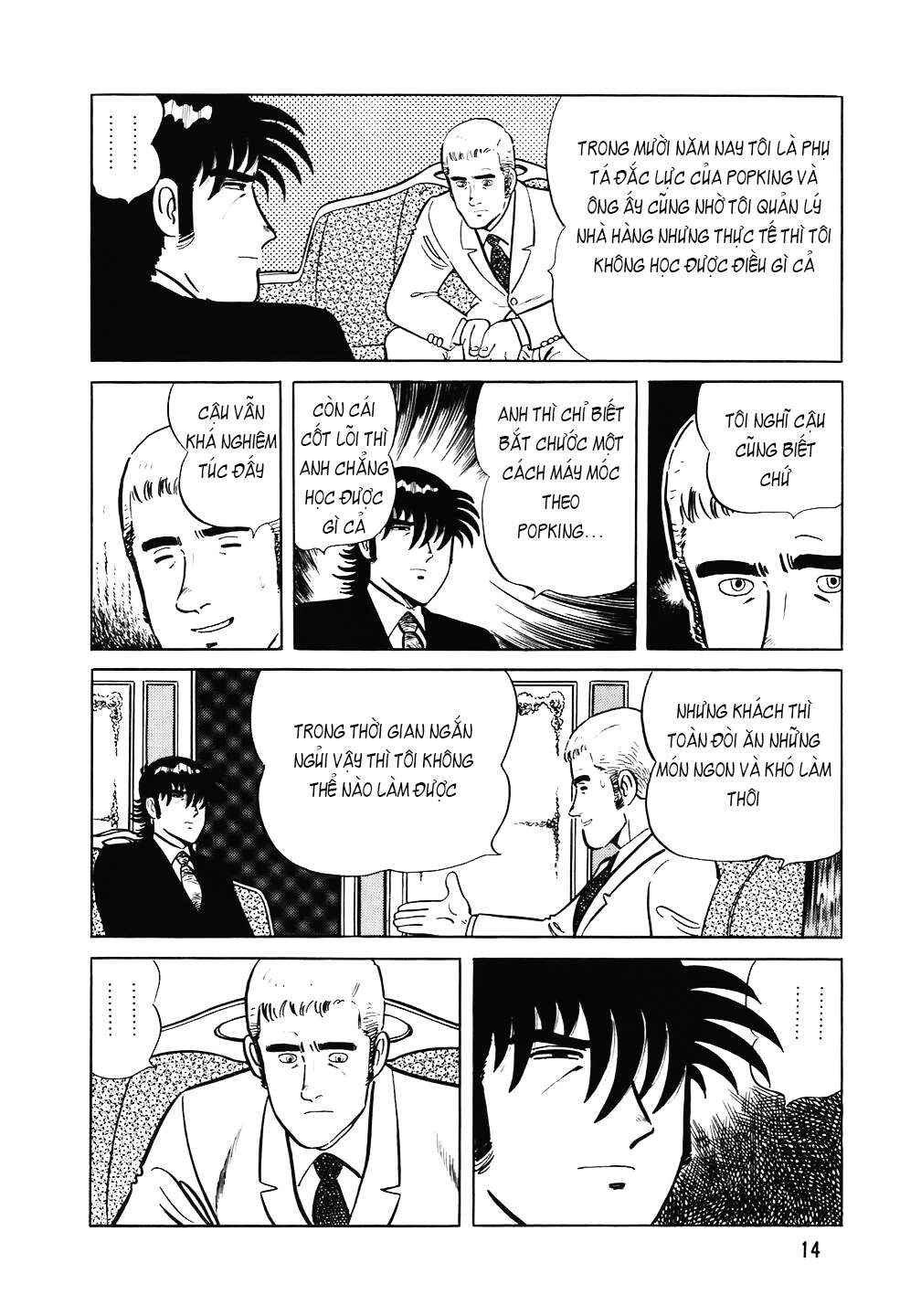 The Chef Chapter 97 - Page 13