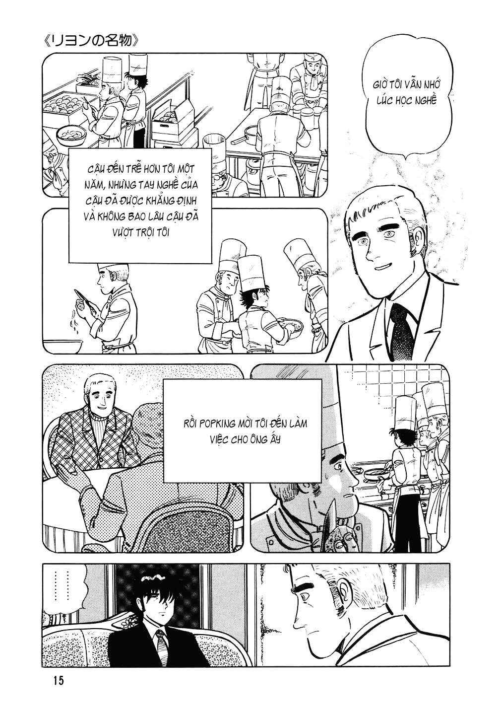 The Chef Chapter 97 - Page 14