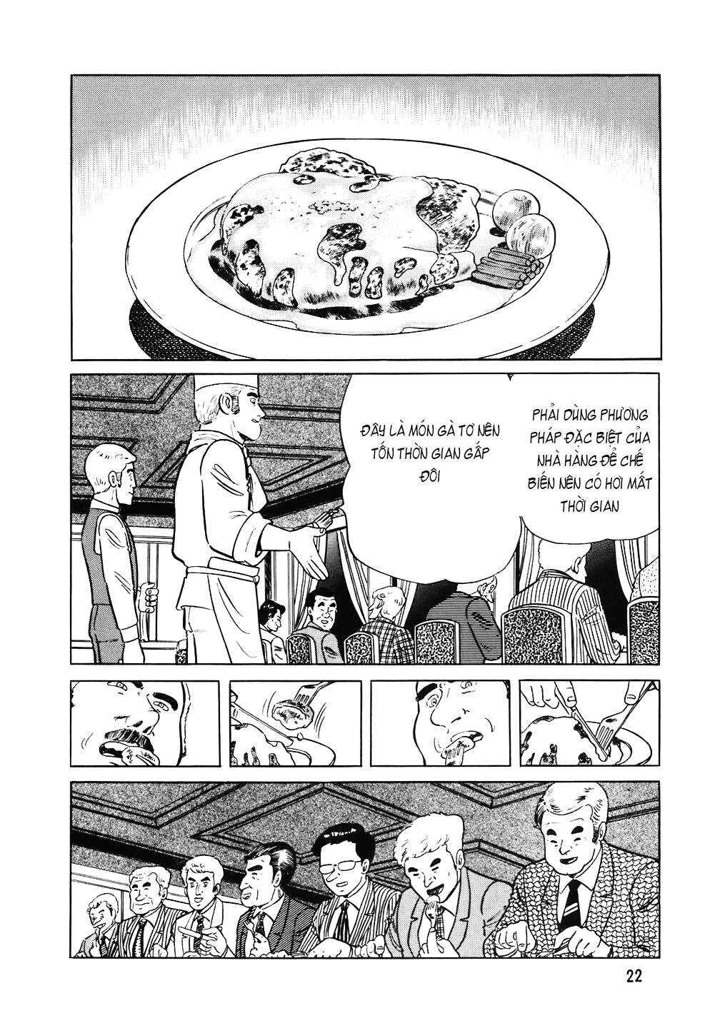 The Chef Chapter 97 - Page 21