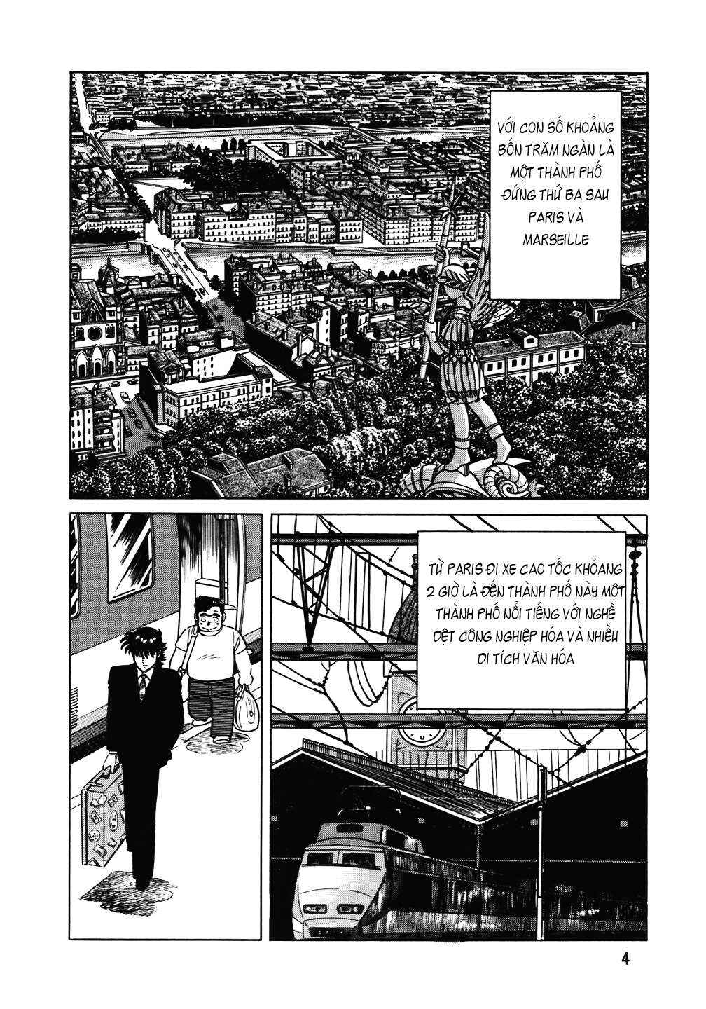 The Chef Chapter 97 - Page 3