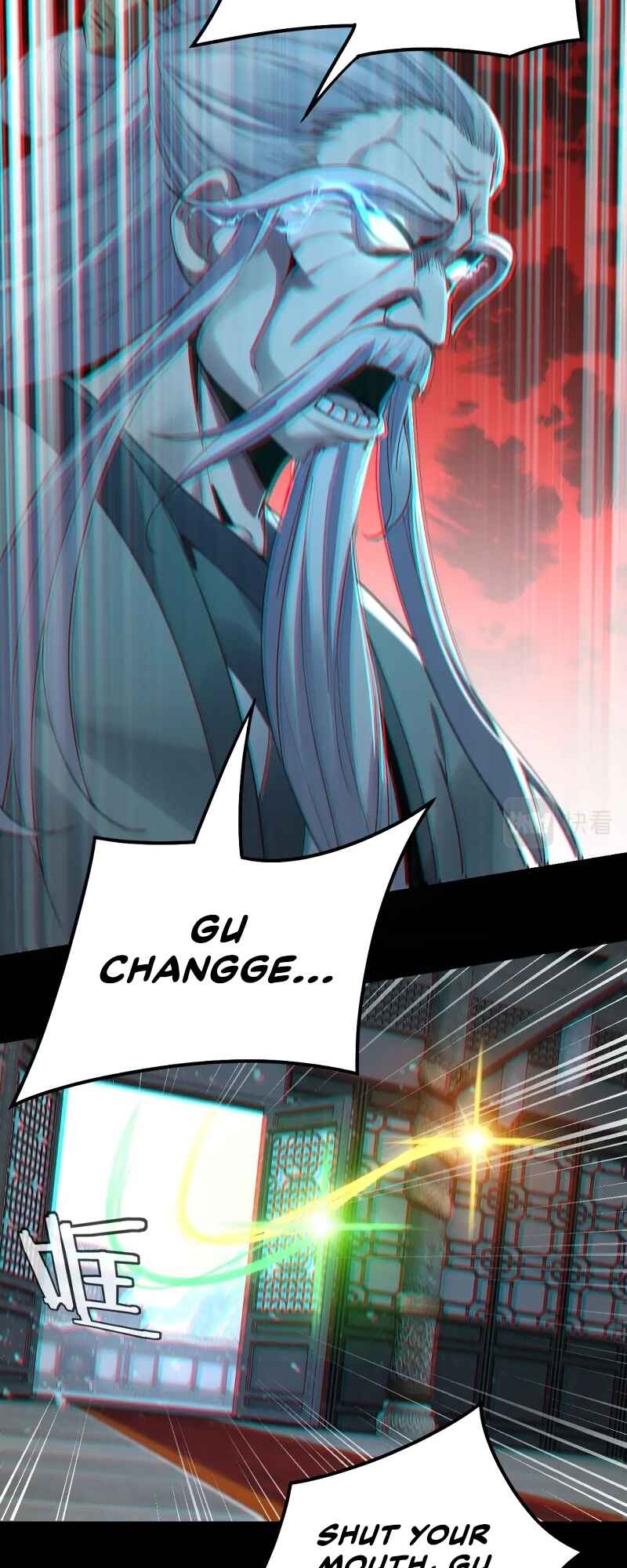 I Am the Fated Villain Chapter 46 - Page 15