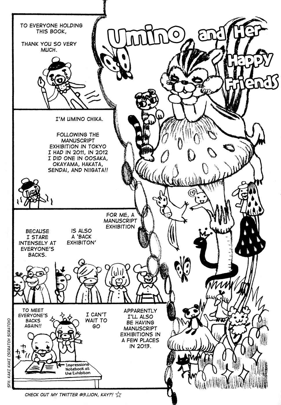 March Comes in Like a Lion Chapter 83.5 - Page 5
