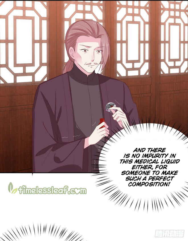 Supreme Ocular Master: The Peerless Heiress Chapter 25 - Page 11