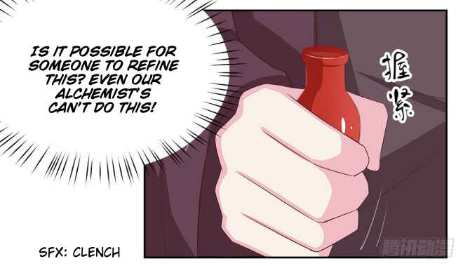 Supreme Ocular Master: The Peerless Heiress Chapter 25 - Page 12