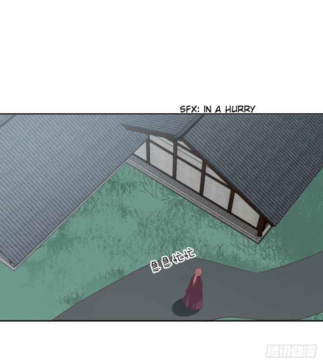 Supreme Ocular Master: The Peerless Heiress Chapter 25 - Page 20