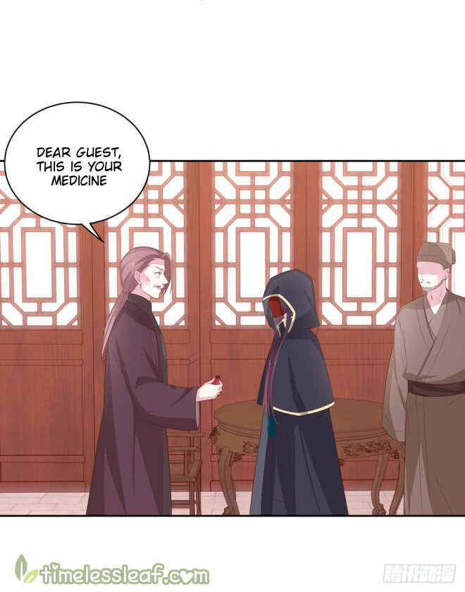 Supreme Ocular Master: The Peerless Heiress Chapter 25 - Page 25