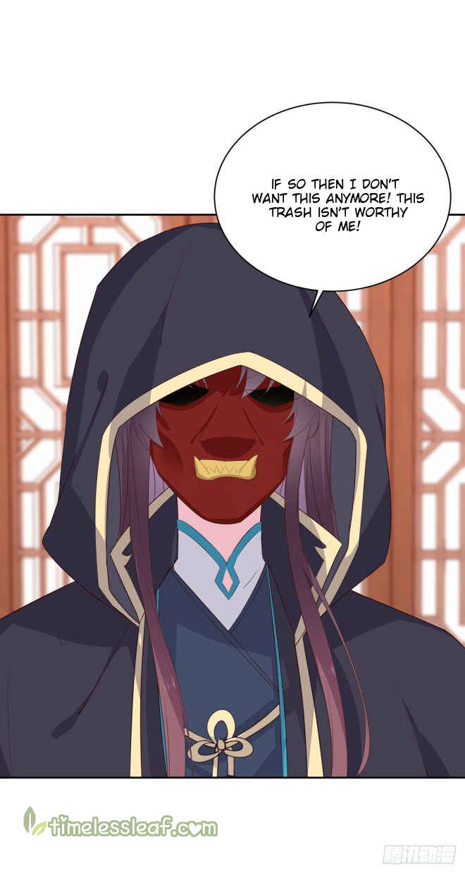 Supreme Ocular Master: The Peerless Heiress Chapter 25 - Page 31