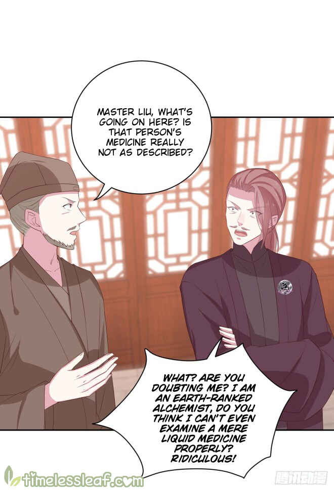 Supreme Ocular Master: The Peerless Heiress Chapter 25 - Page 33