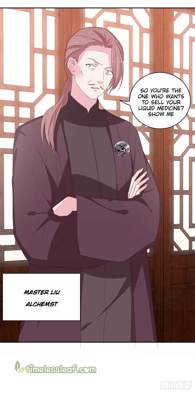 Supreme Ocular Master: The Peerless Heiress Chapter 25 - Page 4
