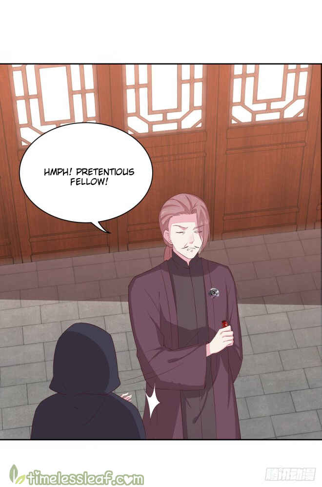 Supreme Ocular Master: The Peerless Heiress Chapter 25 - Page 6